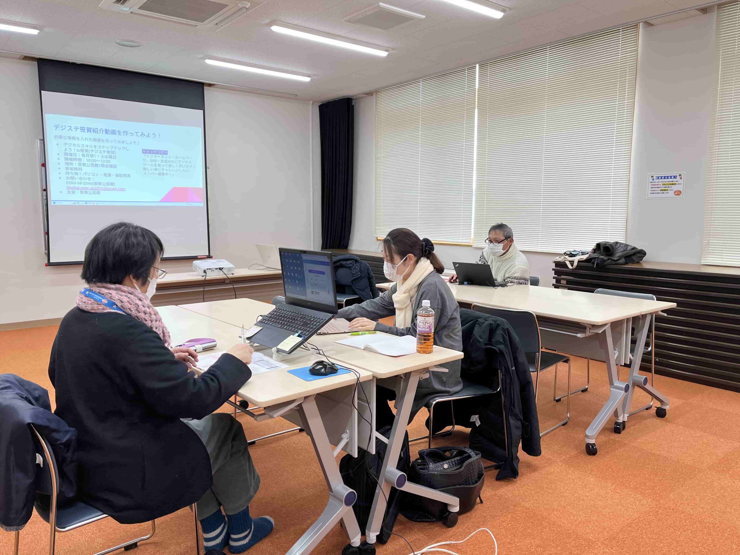 自習カフェの様子