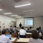 A特別セミナー「Iを日常使いできるひとになろう！」