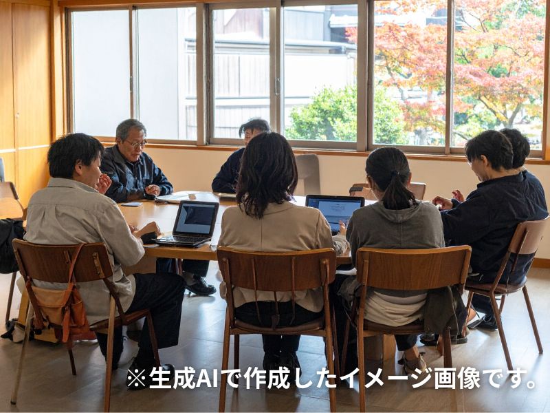 デジタル相談のイメージです。