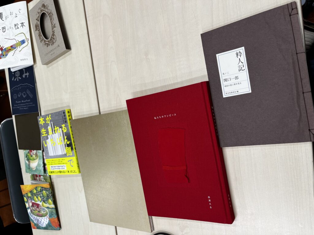 藤原印刷さんで出版された素敵な本をご紹介いただきました。