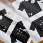 今井の父ちゃんTシャツデザイン