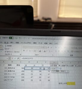 実は楽しいExcelワークショップ